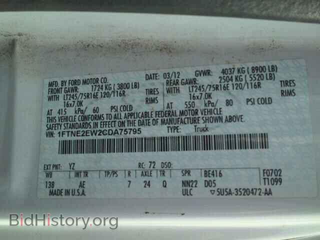2012 FORD ECONOLINE - VIN: 1FTNE2EW2CDA75795 - Photo 10