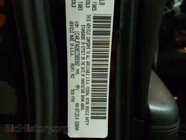 2014 JEEP CHEROKEE - VIN: 1C4RJFAG9EC589302 - Photo 10