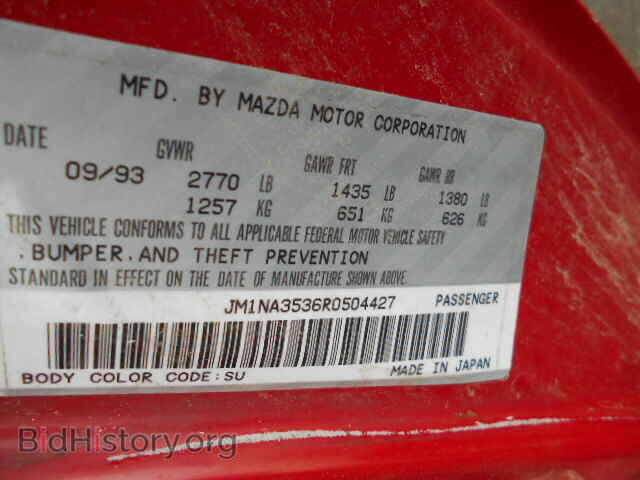 1994 MAZDA MIATA - VIN: JM1NA3536R0504427 - Фото 9