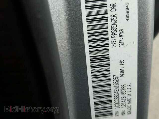 2014 CHRYSLER 200 - VIN: 1C3CCBBG4EN185257 - Фото 10
