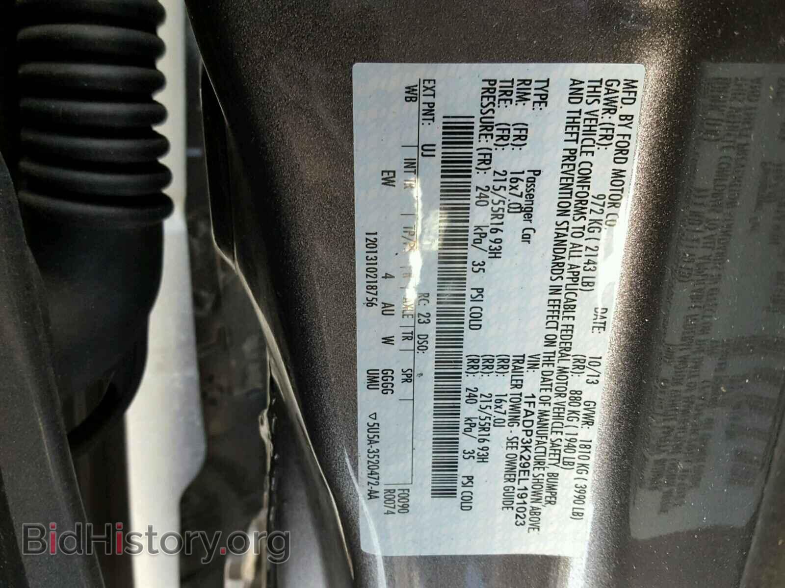2014 FORD FOCUS - VIN: 1FADP3K29EL191023 - Photo 10