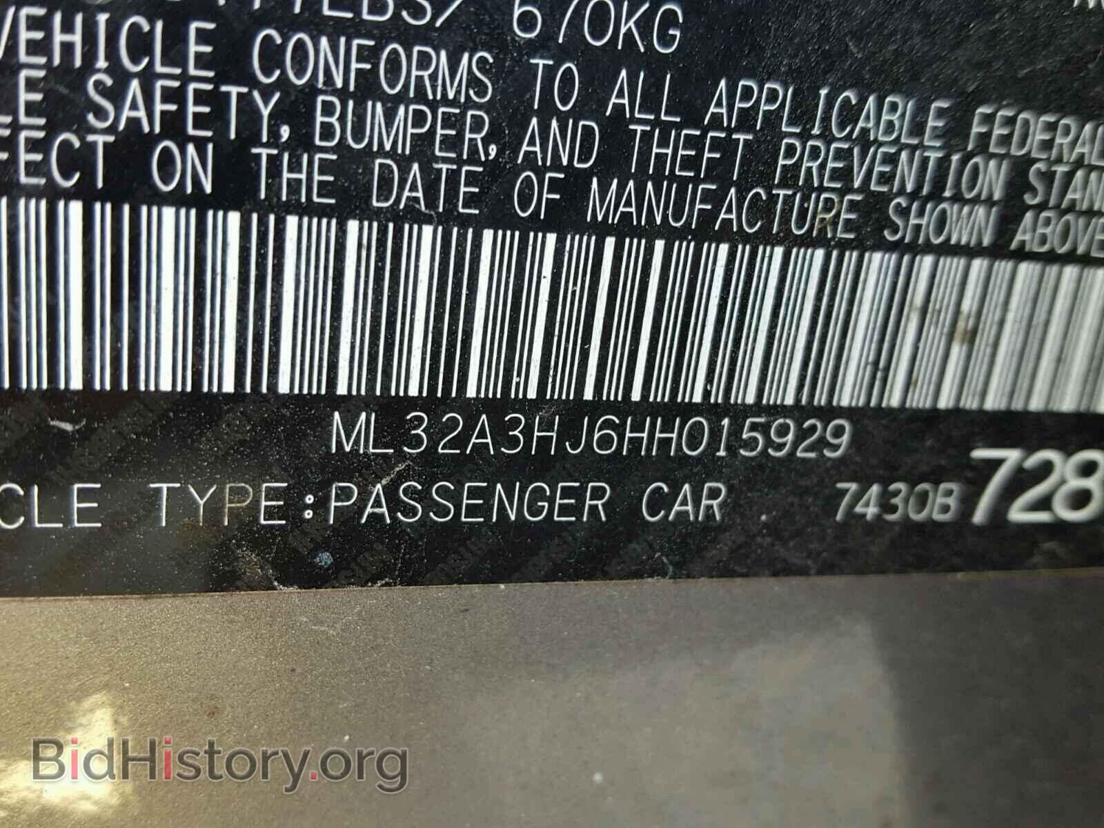 2017 MITSUBISHI MIRAGE - VIN: ML32A3HJ6HH015929 - Фото 10