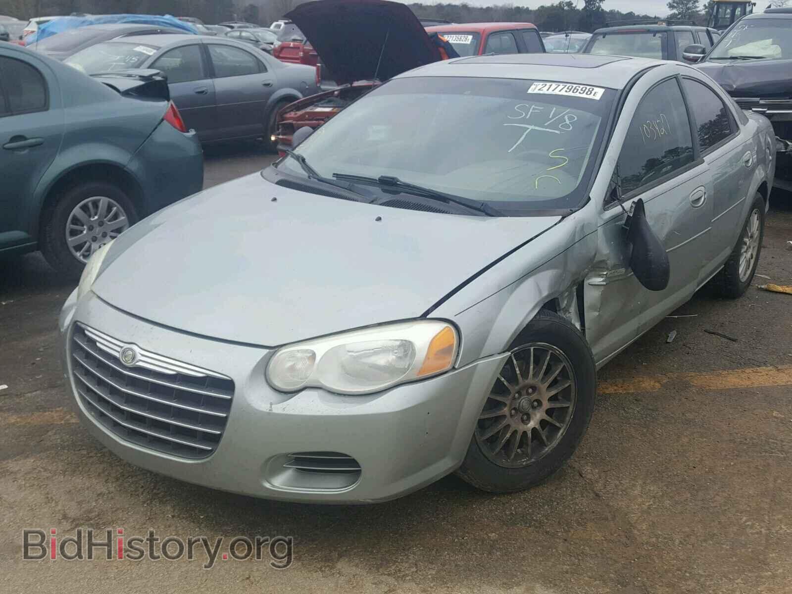 2005 CHRYSLER SEBRING - VIN: 1C3EL46X75N550576 - Фото 2