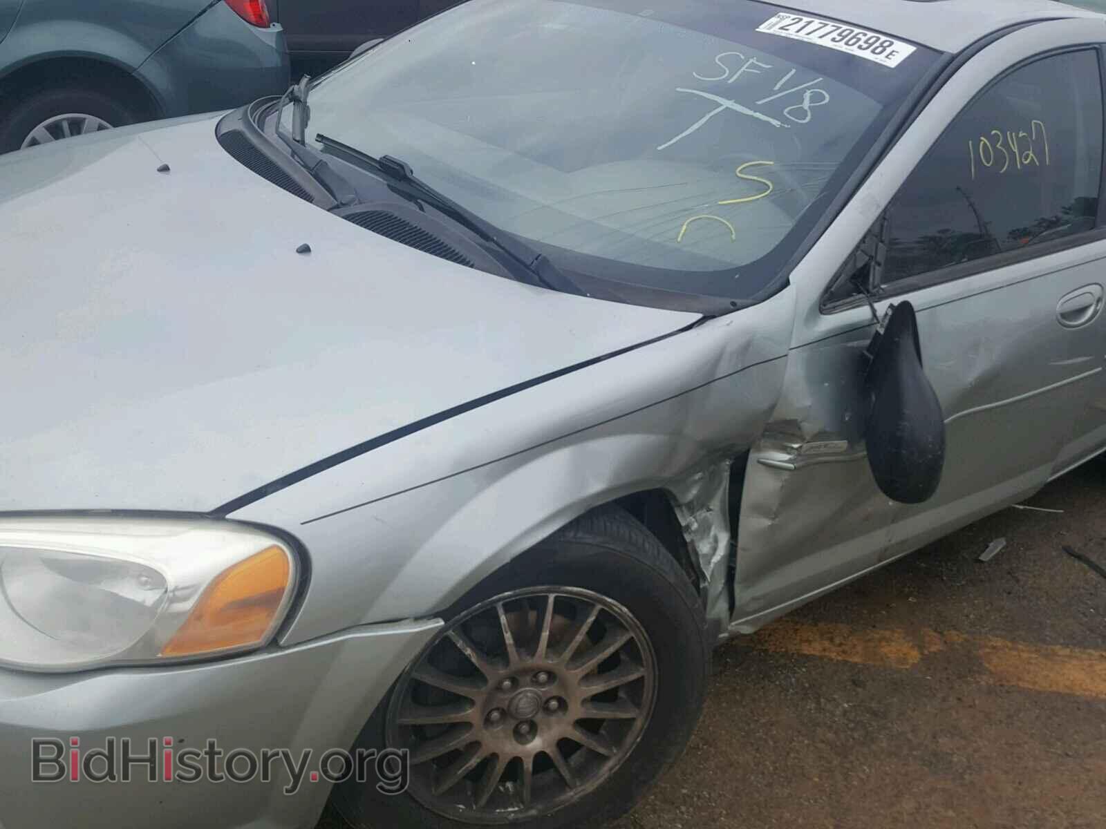 2005 CHRYSLER SEBRING - VIN: 1C3EL46X75N550576 - Фото 9