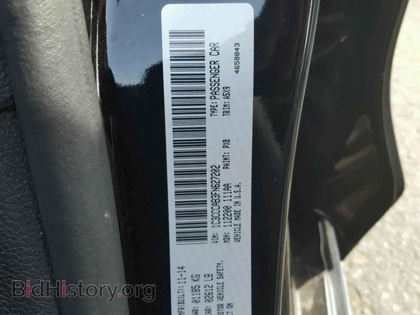 2015 CHRYSLER 200 - VIN: 1C3CCCAB3FN627202 - Photo 10