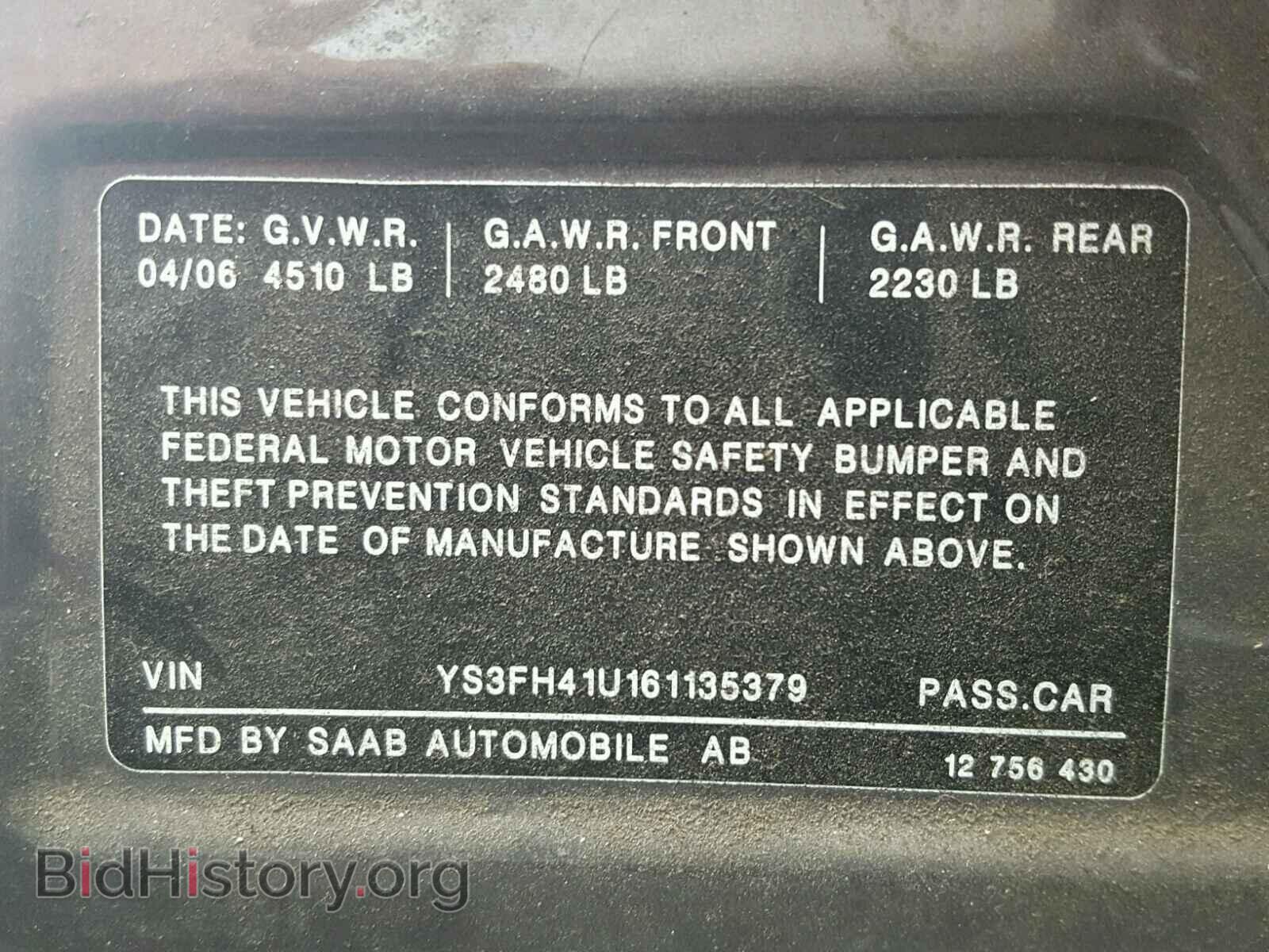 2006 SAAB 9 3 - VIN: YS3FH41U161135379 - Фото 10