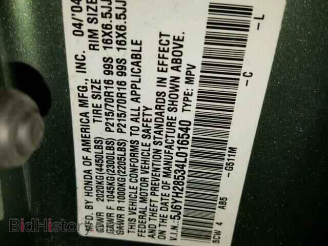 2004 HONDA ELEMENT - VIN: 5J6YH28534L016540 - Photo 10