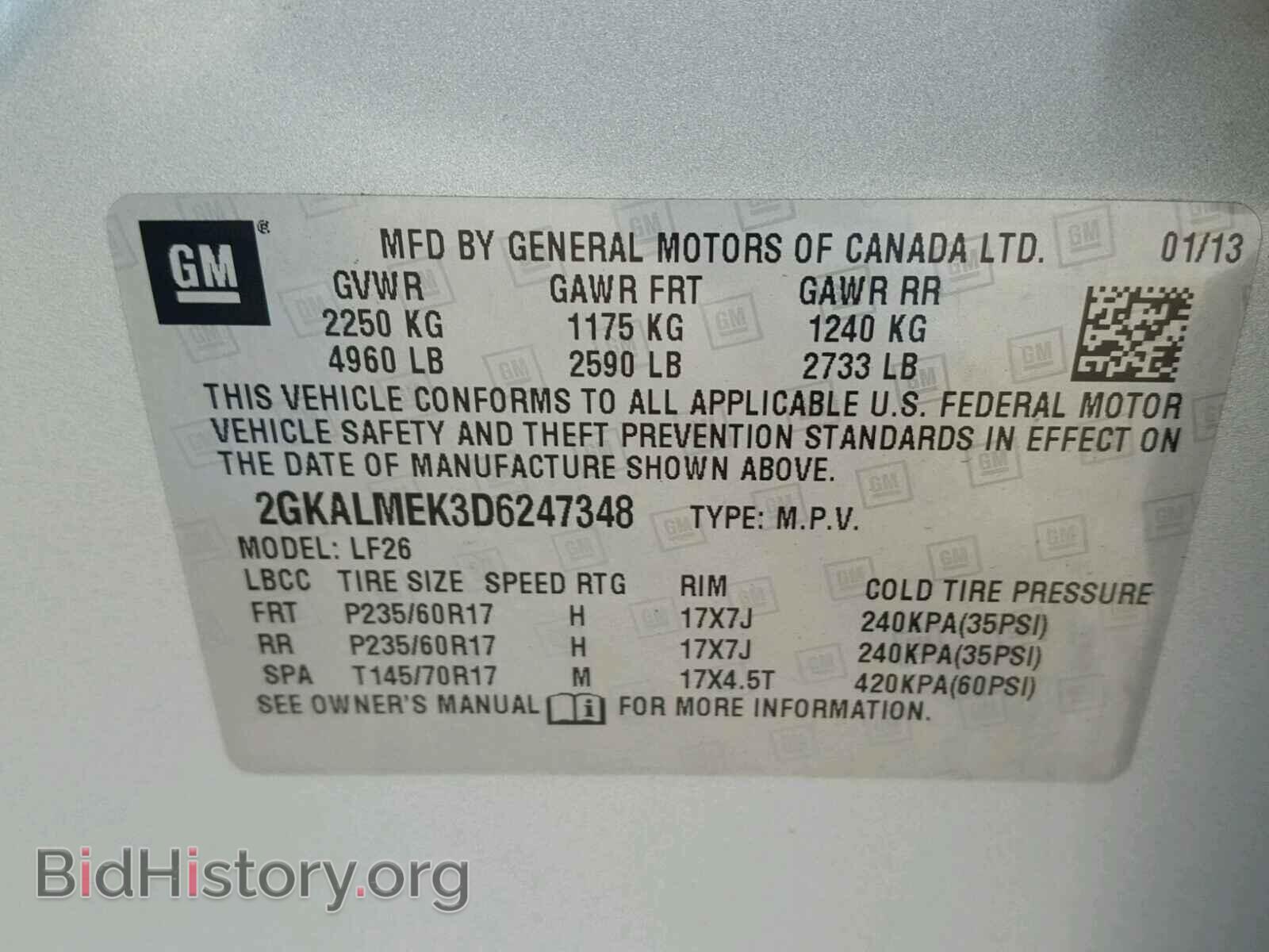 2013 GMC TERRAIN - VIN: 2GKALMEK3D6247348 - Фото 10