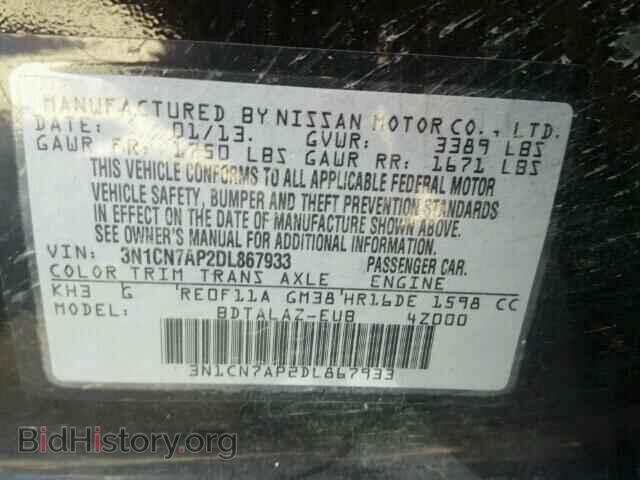 2013 NISSAN VERSA - VIN: 3N1CN7AP2DL867933 - Фото 10