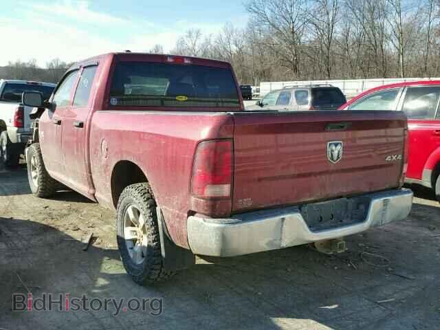 2013 DODGE RAM - VIN: 1C6RR7FP2DS543541 - Photo 3