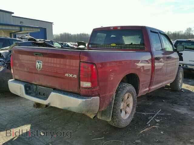 2013 DODGE RAM - VIN: 1C6RR7FP2DS543541 - Photo 4
