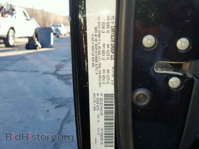 2010 DODGE CHALLENGER - VIN: 2B3CJ5DTXAH241283 - Photo 10