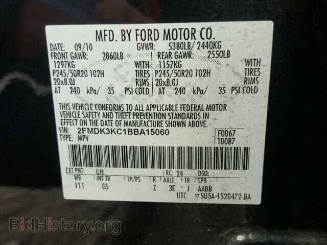 2011 FORD EDGE - VIN: 2FMDK3KC1BBA15060 - Photo 10