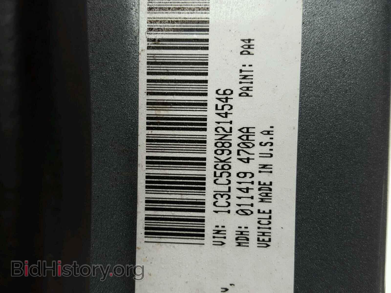 2008 CHRYSLER SEBRING - VIN: 1C3LC56K98N214546 - Фото 10