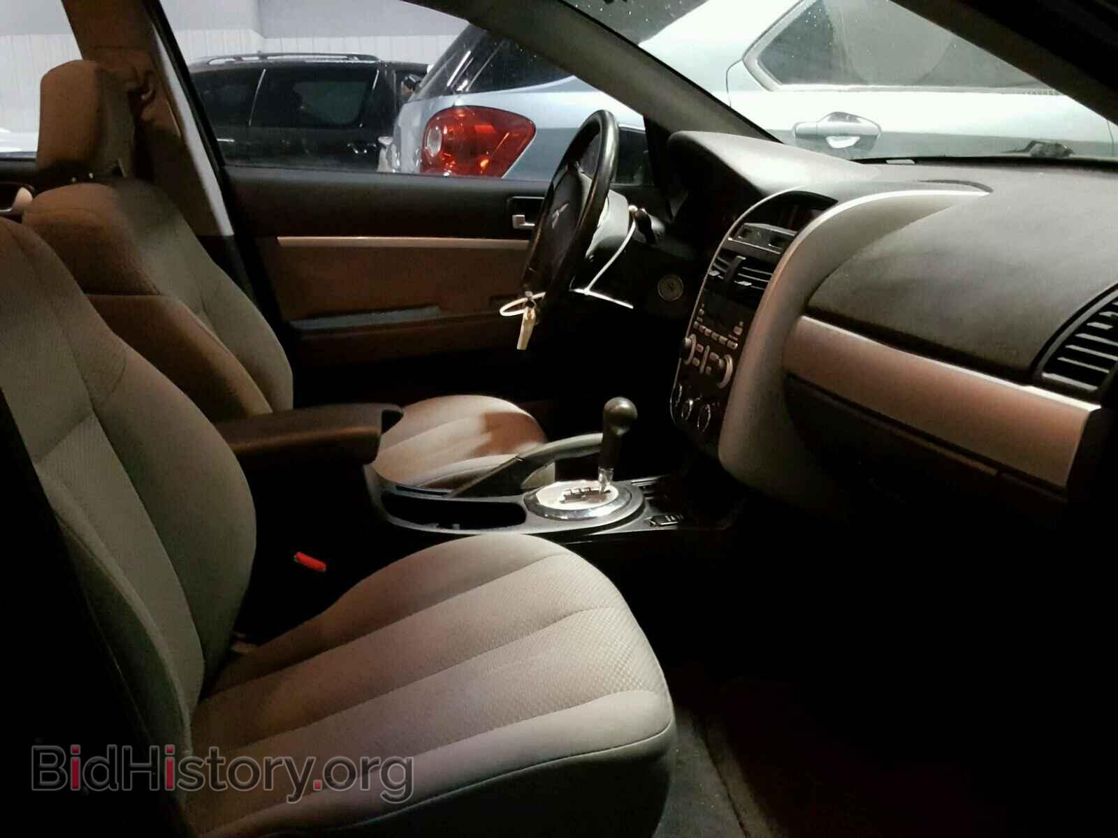 2007 MITSUBISHI GALANT - VIN: 4A3AB56F47E048862 - Фото 5