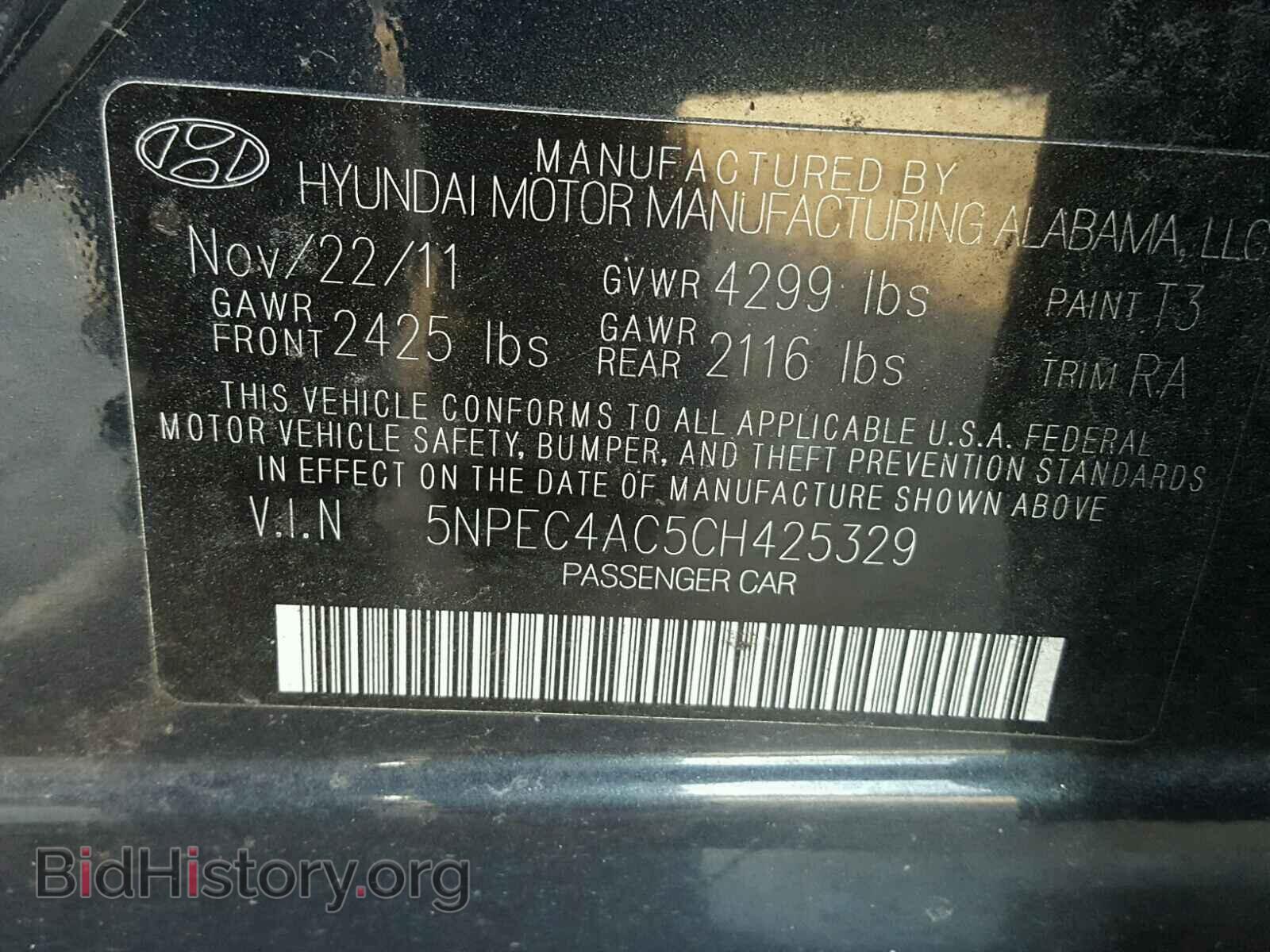 2012 HYUNDAI SONATA - VIN: 5NPEC4AC5CH425329 - Фото 10