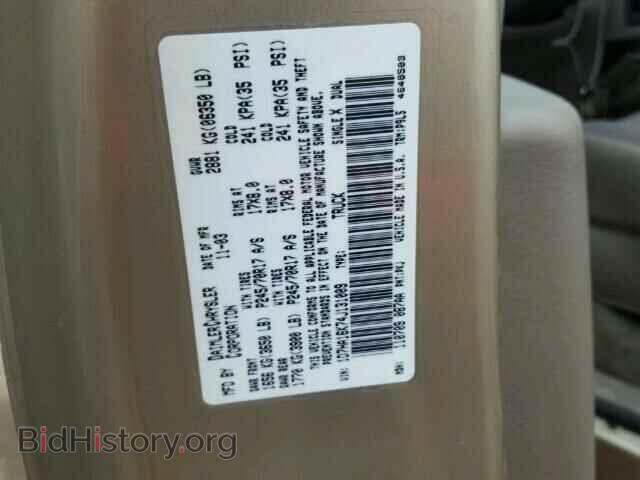 2004 DODGE RAM 1500 - VIN: 1D7HA16K74J131009 - Фото 10