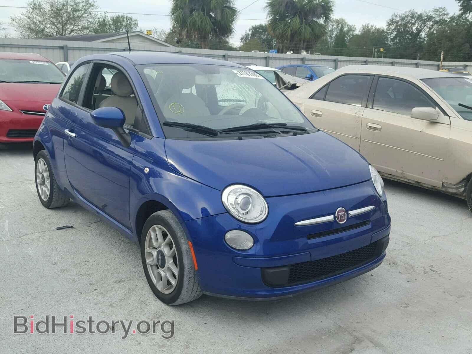 Фотография 3C3CFFARXCT366166 - FIAT 500 2012