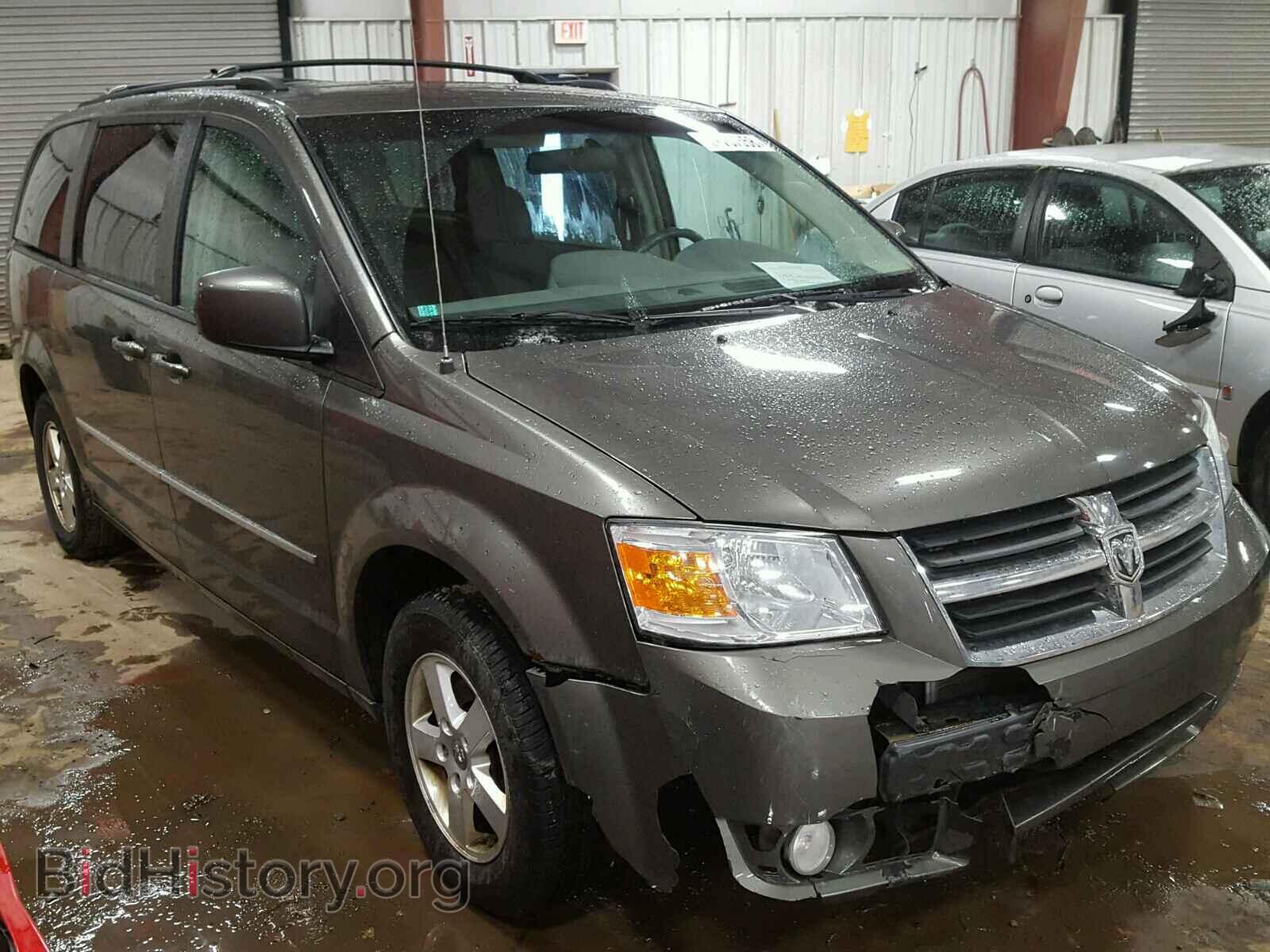 Фотография 2D4RN5D14AR352758 - DODGE CARAVAN 2010