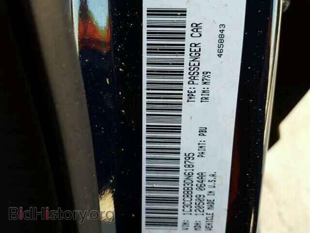 2013 CHRYSLER 200 - VIN: 1C3CCBBB3DN618795 - Photo 10