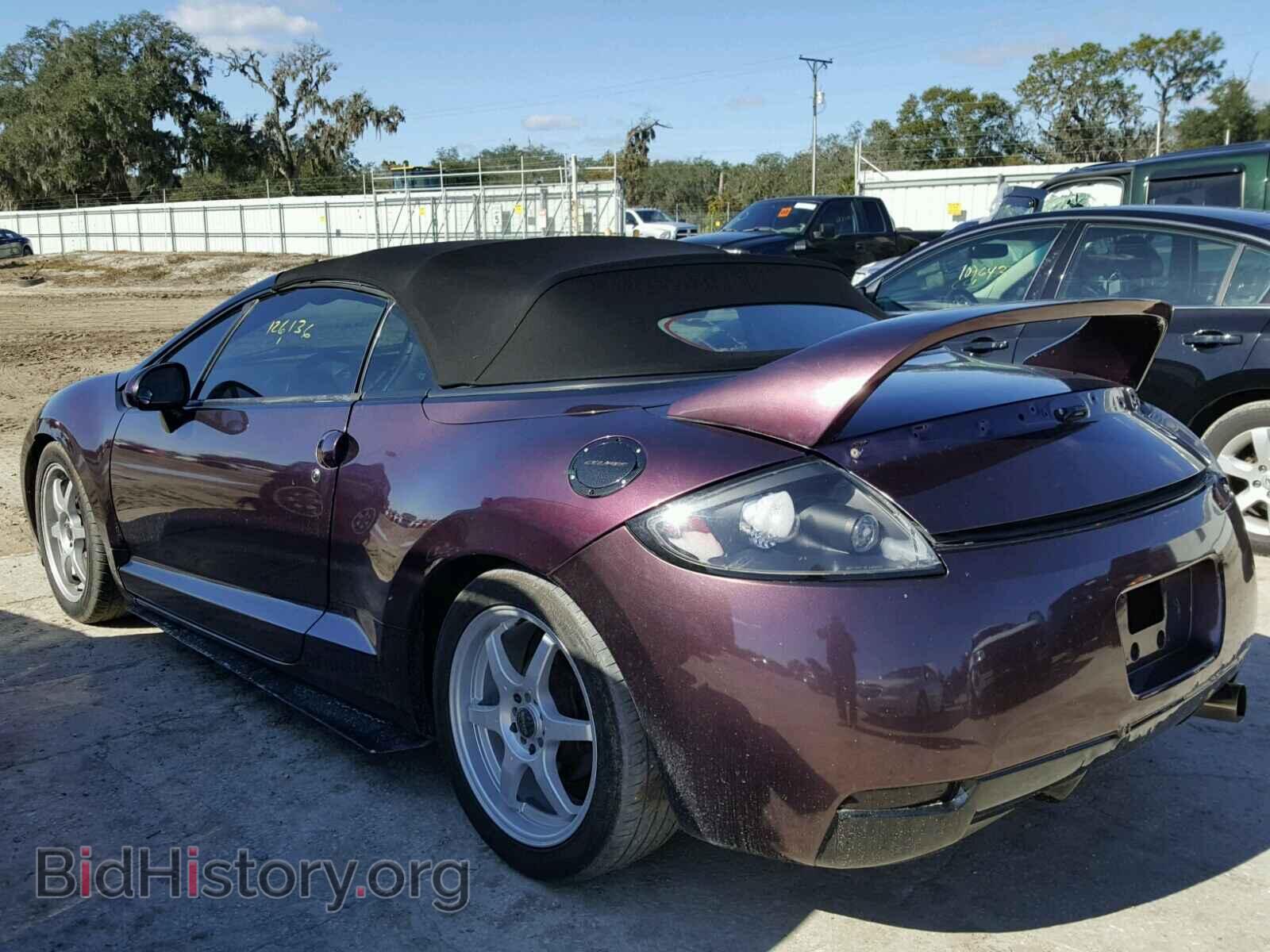 2007 MITSUBISHI ECLIPSE - VIN: 4A3AL35T67E008159 - Photo 3