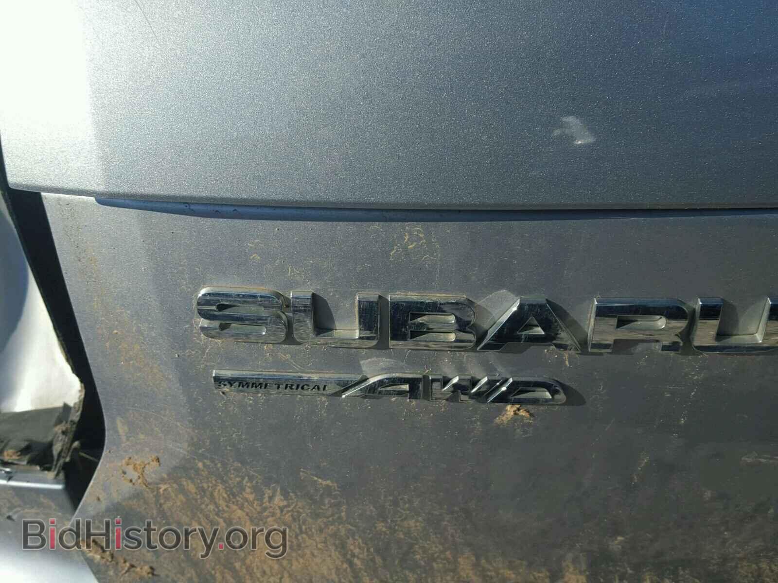 2016 SUBARU FORESTER - VIN: JF2SJAHC9GH479090 - Фото 9
