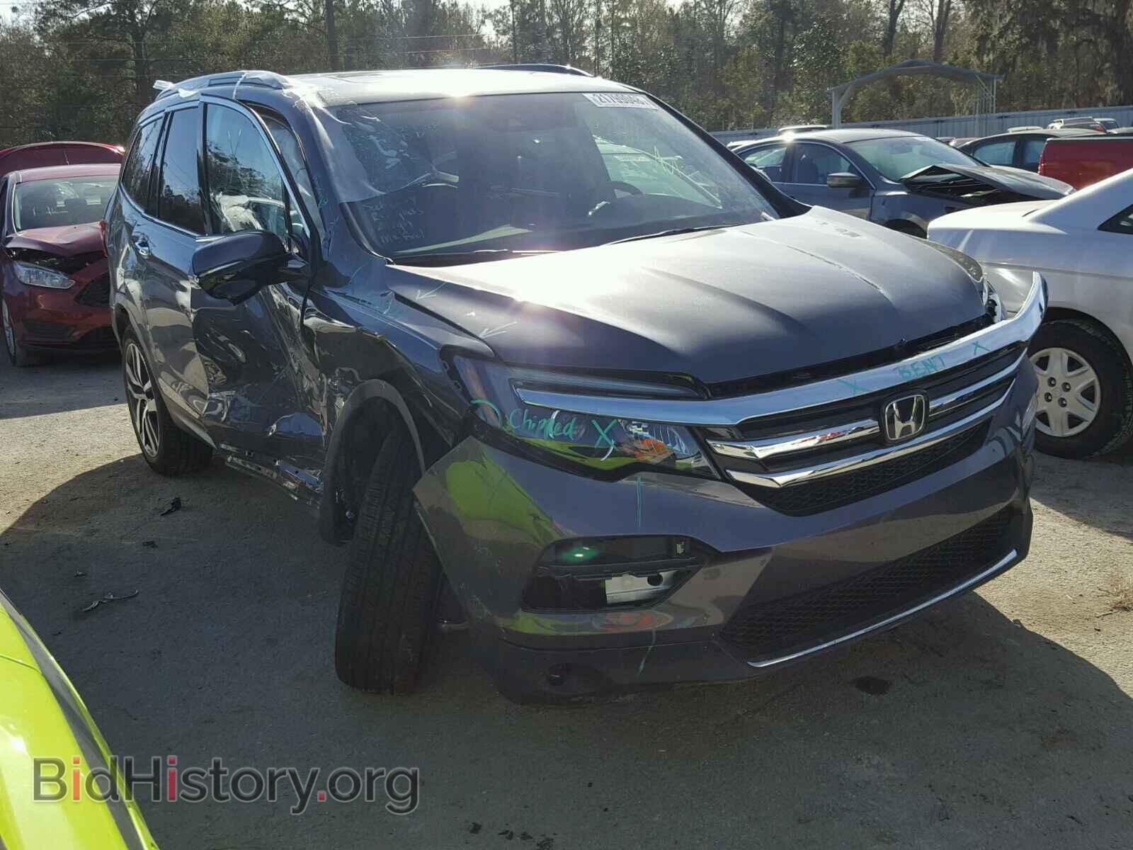 Photo 5FNYF5H90HB045583 - HONDA PILOT 2017