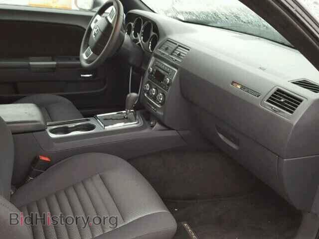 2013 DODGE CHALLENGER - VIN: 2C3CDYBT8DH741624 - Photo 5