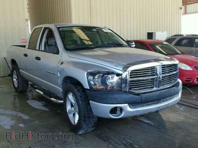Фотография 1D7HA18K47J614328 - DODGE RAM 1500 2007