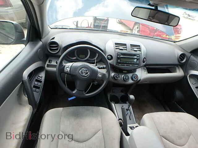 2012 TOYOTA RAV4 - VIN: 2T3BF4DV1CW240274 - Фото 9