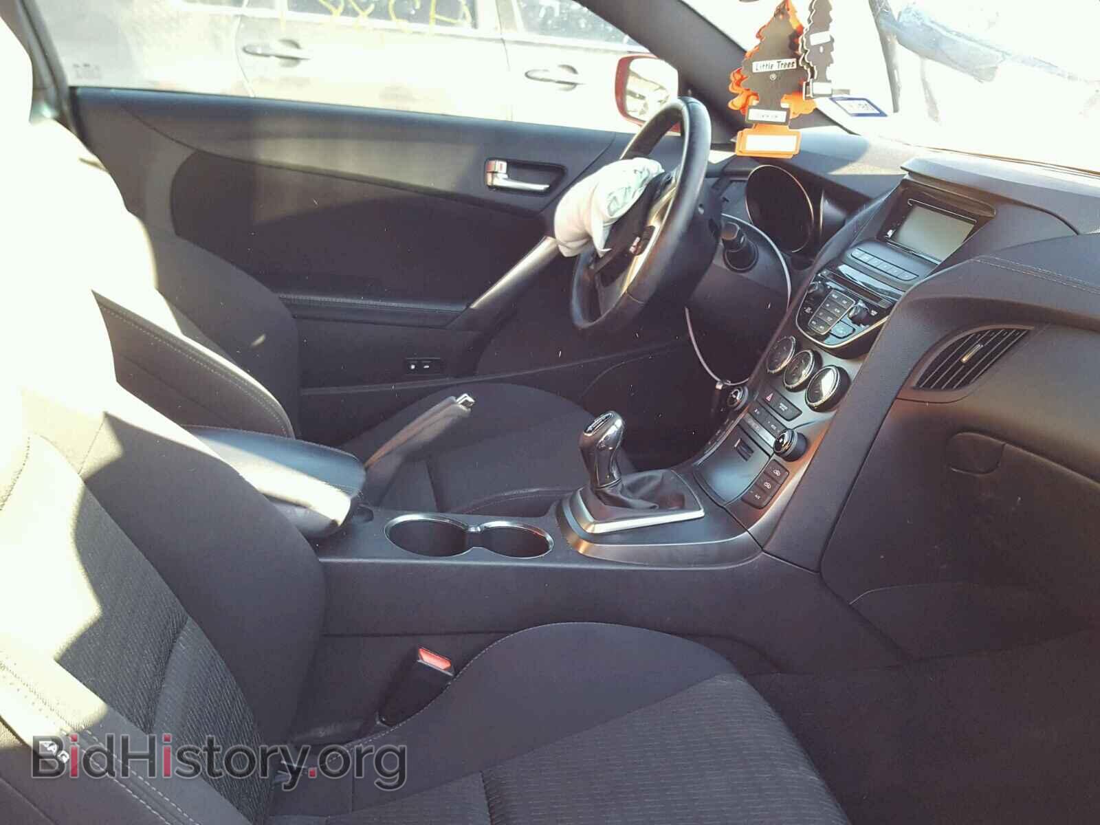 2015 HYUNDAI GENESIS - VIN: KMHHT6KJ3FU130077 - Фото 5