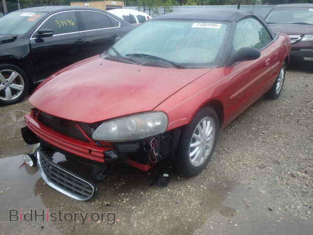 2003 CHRYSLER SEBRING - VIN: 1C3EL55T03N602096 - Фото 2