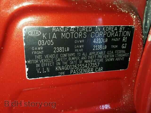 2005 KIA OPTIMA - VIN: KNAGD126255427357 - Photo 10