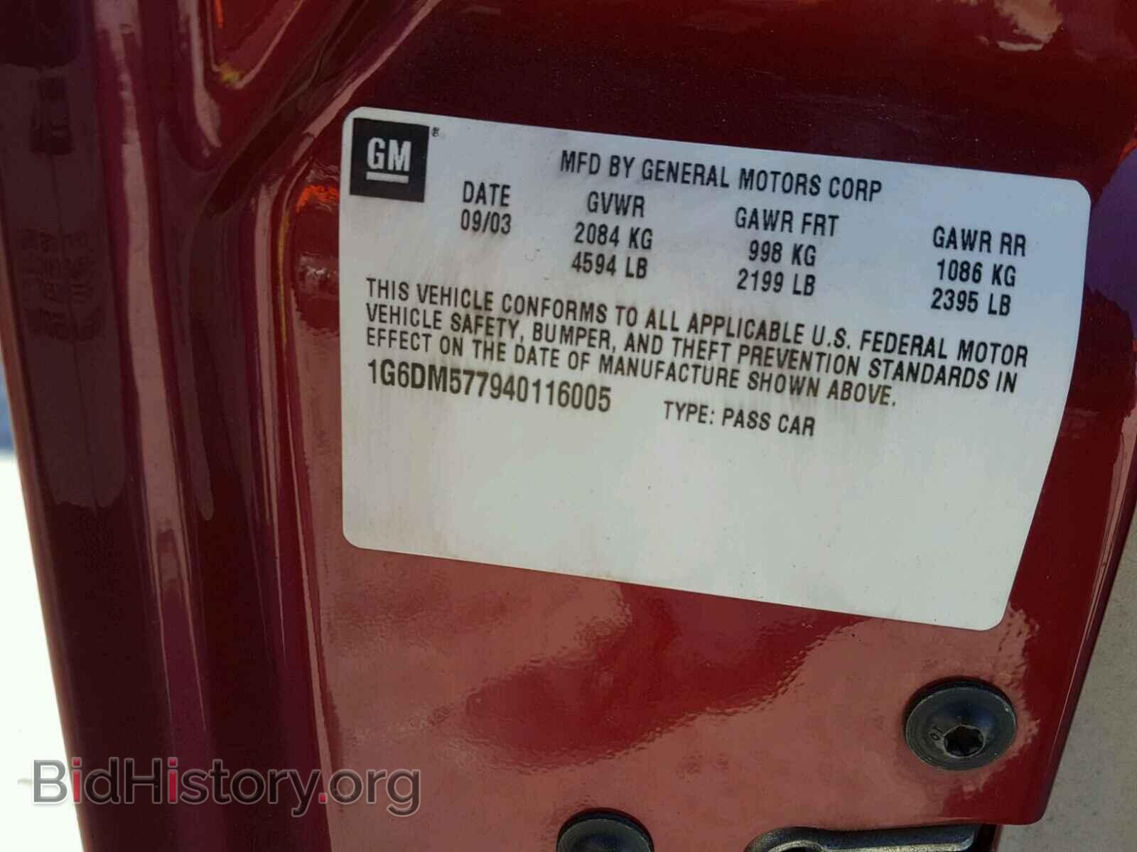 2004 CADILLAC CTS - VIN: 1G6DM577940116005 - Фото 10