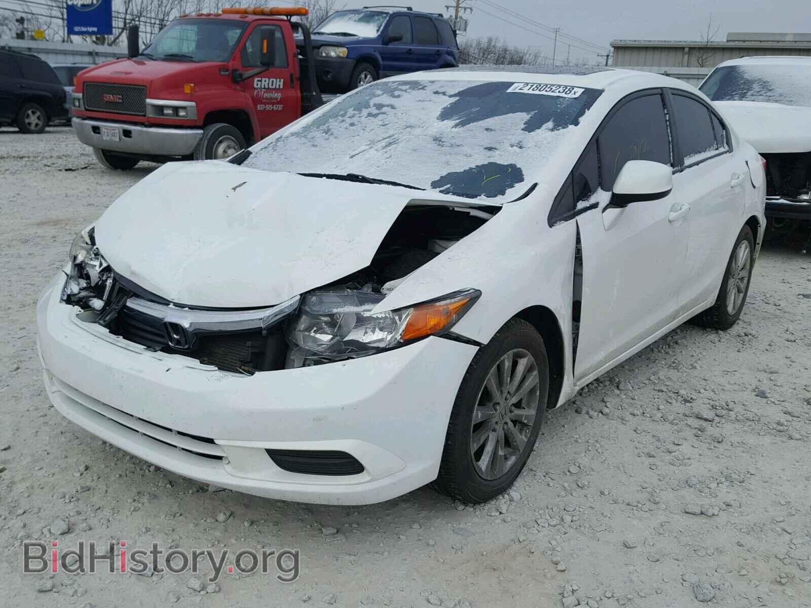 2012 HONDA CIVIC - VIN: 19XFB2F85CE013383 - Photo 2