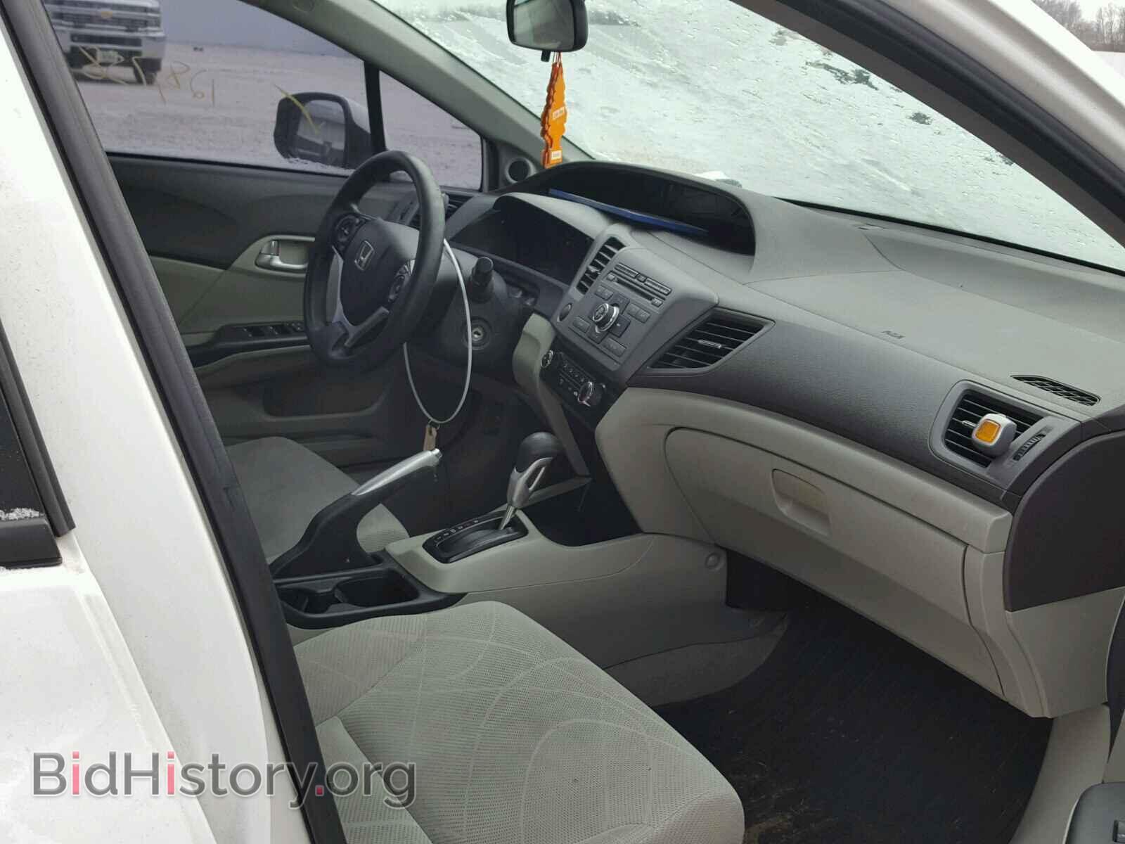 2012 HONDA CIVIC - VIN: 19XFB2F85CE013383 - Photo 5
