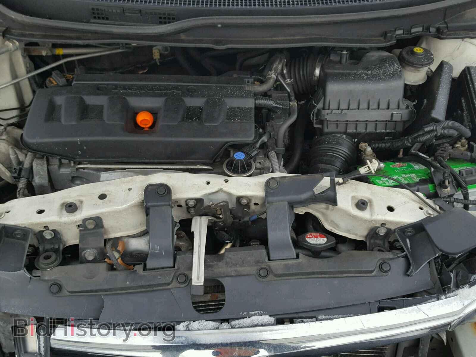 2012 HONDA CIVIC - VIN: 19XFB2F85CE013383 - Photo 7