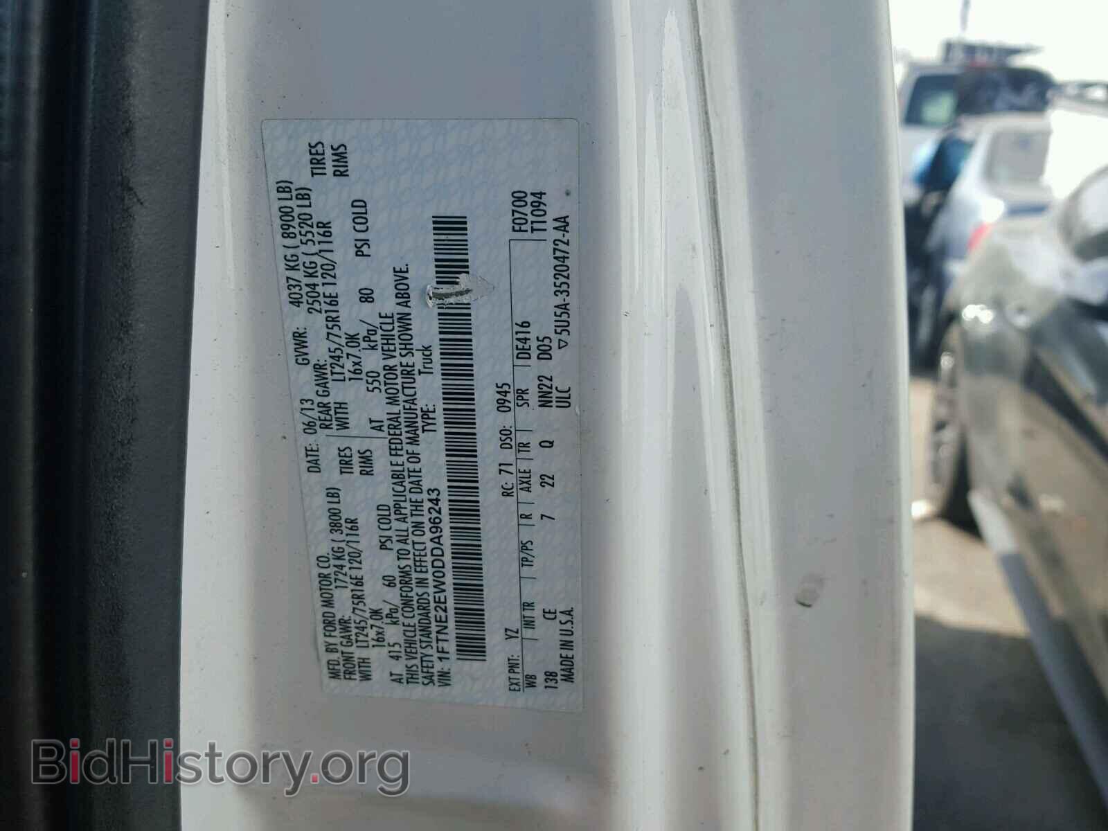 2013 FORD ECONOLINE - VIN: 1FTNE2EW0DDA96243 - Photo 10