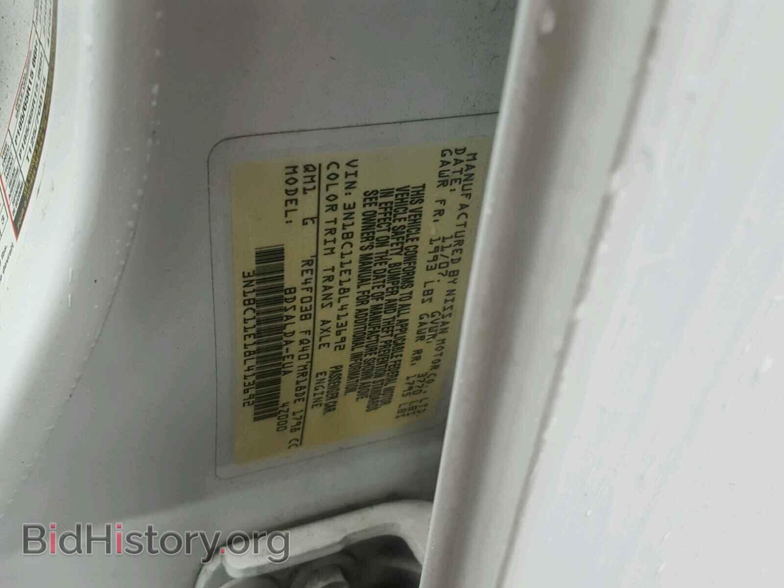 2008 NISSAN VERSA - VIN: 3N1BC11E18L413692 - Фото 10