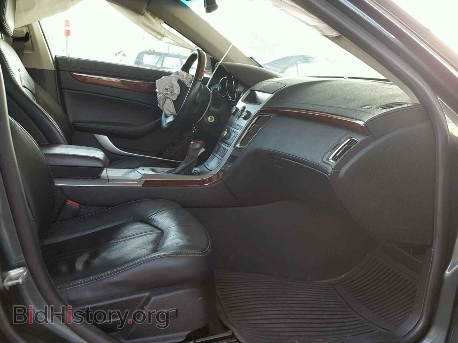 2012 CADILLAC CTS - VIN: 1G6DE5E50C0130047 - Фото 5