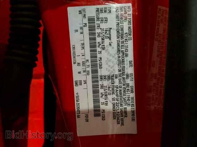 2012 FORD FOCUS - VIN: 1FAHP3F22CL123428 - Photo 10