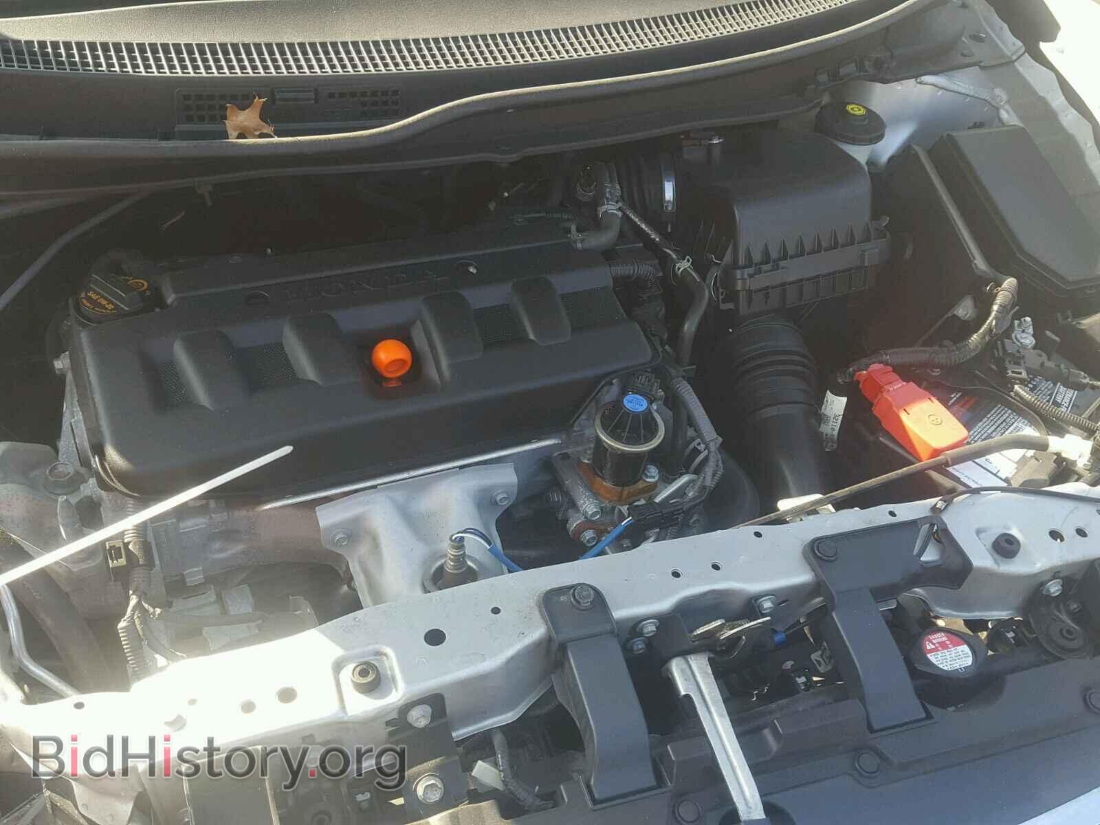 2012 HONDA CIVIC - VIN: 19XFB2F52CE108330 - Фото 7