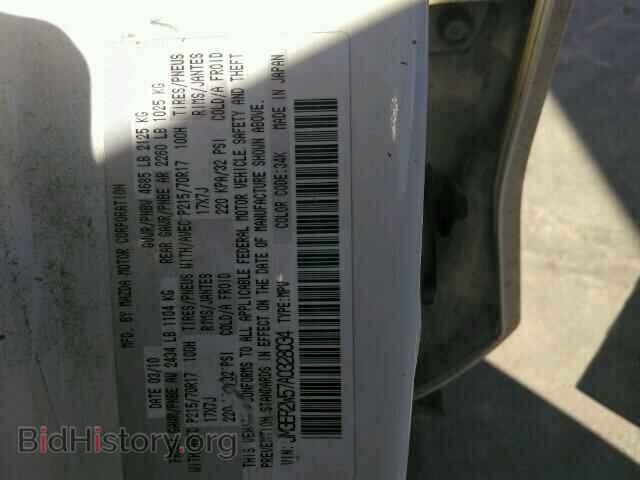 2010 MAZDA CX-7 - VIN: JM3ER2W57A0328034 - Photo 10