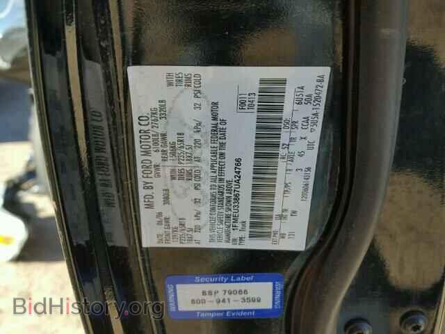 2007 FORD EXPLORER - VIN: 1FMEU33867UA24766 - Фото 10