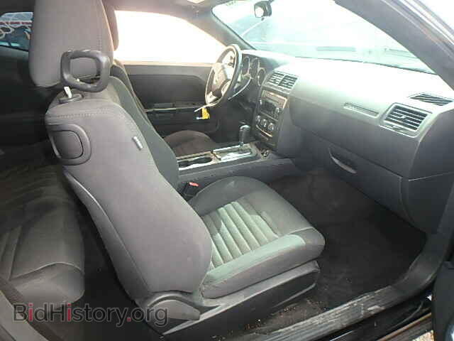 2013 DODGE CHALLENGER - VIN: 2C3CDYAG6DH663316 - Фото 5