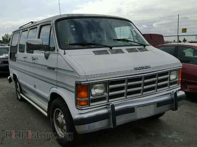 Фотография 2B6HB21X6NK122053 - DODGE RAM VAN 1992