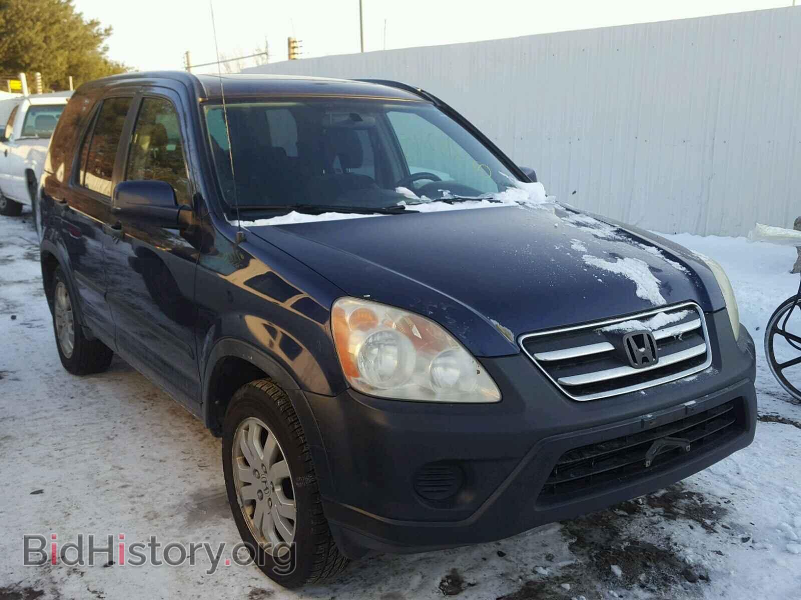 Photo SHSRD78885U333952 - HONDA CRV 2005