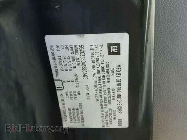 2006 SATURN VUE - VIN: 5GZCZ33D46S863429 - Фото 10