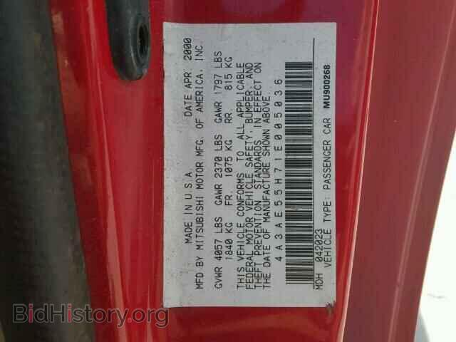 2001 MITSUBISHI ECLIPSE - VIN: 4A3AE55H71E005036 - Photo 10