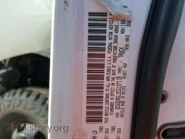 2012 DODGE RAM 3500 - VIN: 3C63DRGL2CG127118 - Фото 10